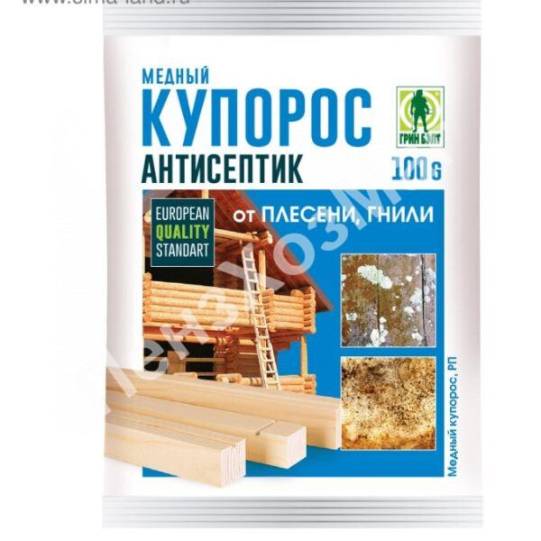Средство антисептическое от плесени и гнили Медный купорос 100 г ПензХозМаг