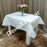Скатерть «Exclusive» на тканевой основе  1.20*1.50 м. [E-N120150] ПензХозМаг