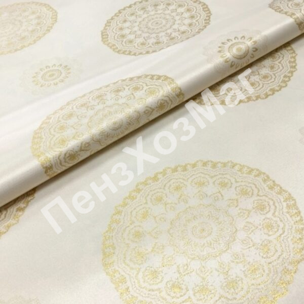 Клеенка «JACQUARD» GOLD тканевая с PVC покрытием 1,40*20м [GW-21634] ПензХозМаг