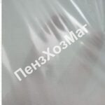 Шторка для ванной PEVA  СИНИЙ 180×180см ПензХозМаг
