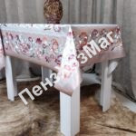 Скатерть «ЖАСМИН» 120*150 см. [ODH-008B-S] ПензХозМаг