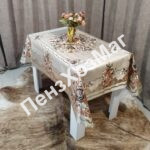 Скатерть «ЖАСМИН» 120*150 см. [ODH-009A-LG] ПензХозМаг