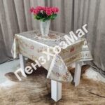 Скатерть «JASMINE » 120*150 см. [ODS-8170AJ] ПензХозМаг