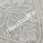 Скатерть VESTA 120×160 см WHITE ПензХозМаг