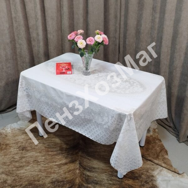 Скатерть LION 137×182 cм BEIGE ПензХозМаг