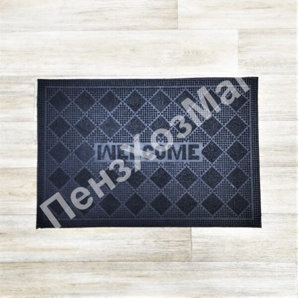 Коврик придверный резиновый PIN MAT 40х60см «Welcome» ПензХозМаг