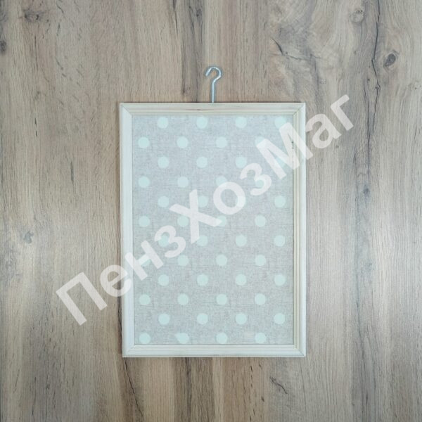 Планшет с металлической вставкой. 20*30 см. ПензХозМаг