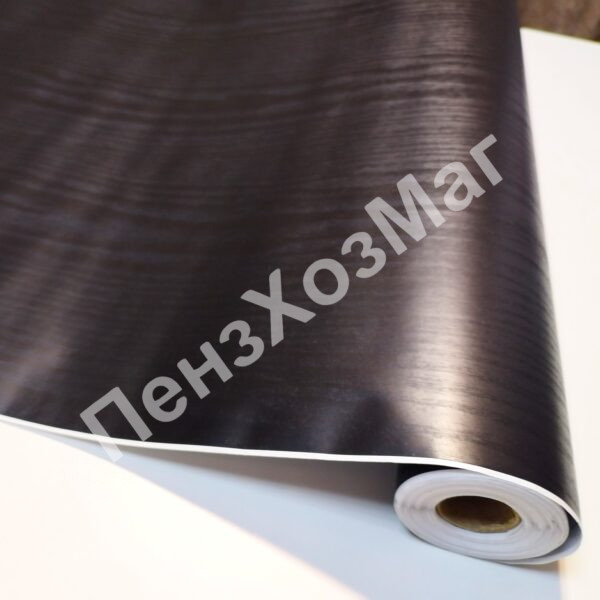 Плёнка самоклеящаяся «Deluxe» 0,90 х 8 м (черное дерево) [SB3008-0] ПензХозМаг