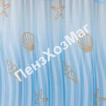 Шторка для ванной МОРЕ 180×180см ПензХозМаг