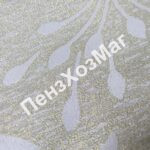 Клеенка «JACQUARD» GOLD тканевая с PVC покрытием 1,40*20м [YM-T17A] ПензХозМаг