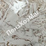 Скатерть-клеенка «VERSACE», КРУГ, d=180 см.[ZSL-0107A-PU] ПензХозМаг