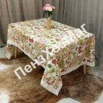Скатерть «ЭКСКЛЮЗИВ» тканевая с TPU р 1.40*2.20 м. [E-0003-220] ПензХозМаг