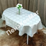 Скатерть «ЭКСКЛЮЗИВ ЖАККАРД» ОВАЛ тканевая с TPU р 1.40*1.80 м. [EO-T06-140180] ПензХозМаг