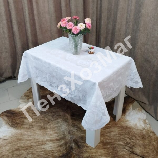 Скатерть ЛИОН 137×182 cм WHITE [OLP-1026U182] ПензХозМаг