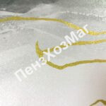 Клеенка «VILMA» на ткан. основе 1,37* 20 м [NT-22401] ПензХозМаг
