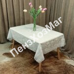 Скатерти LION 120х150 см BEIGE [OLP-1115VP150] ПензХозМаг
