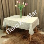 Скатерти LION 120х150 см BEIGE [OLP-1115VP150] ПензХозМаг