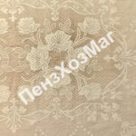 Скатерти LION 120х150 см BEIGE [OLP-1115VP150] ПензХозМаг