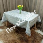 Скатерть «Exclusive» на тканевой основе, р 1,40*1.80 см. [EKL-1542-180] ПензХозМаг