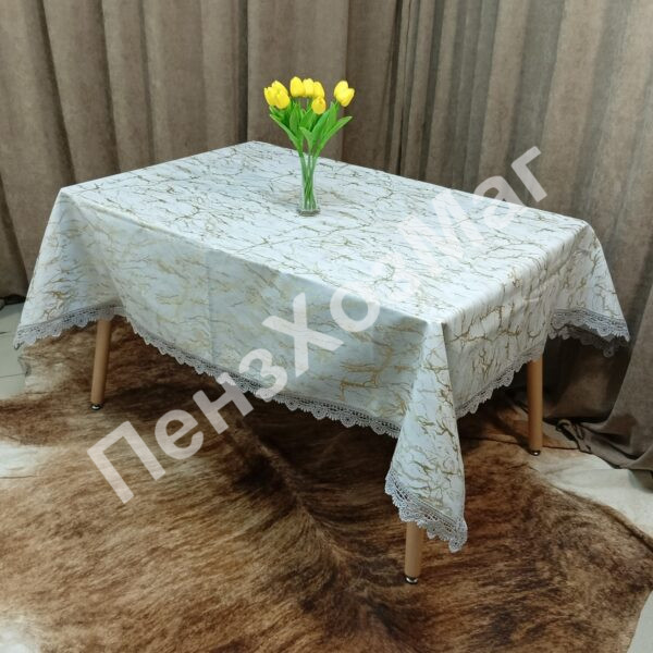 Скатерть «Exclusive» на тканевой основе, р 1,40*1.80 см. [EKL-1542-180] ПензХозМаг