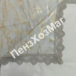 Скатерть «Exclusive» на тканевой основе, р 1,40*1.80 см. [EKL-1542-180] ПензХозМаг