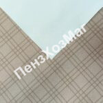 Скатерть «НЕАПОЛЬ» 140*180 см. [OPUR1117-1-180] ПензХозМаг