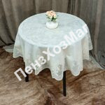 Скатерти LION D 150 см BEIGE [ORP-005D150] ПензХозМаг