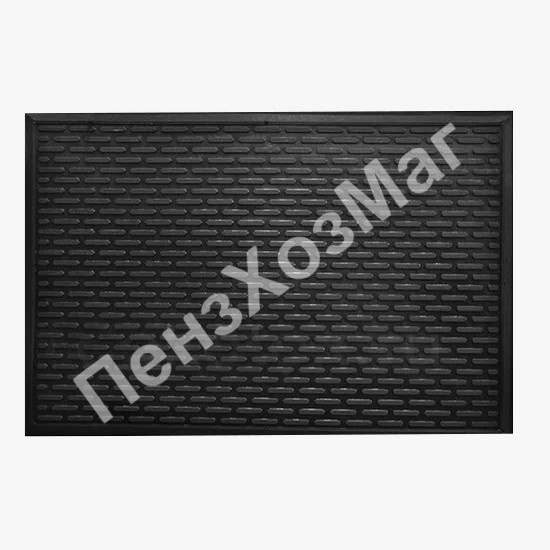 Коврик придверный резиновый PIN MAT 60х90см «ТИРЕ» [TE-2005] ПензХозМаг