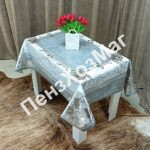 Скатерть «JASMINE » 120*150 см. [ODH-010D-S] ПензХозМаг
