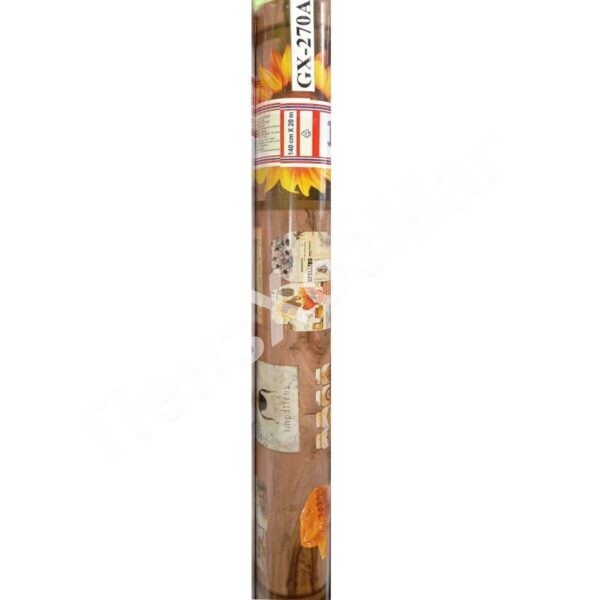 Клеенка «ДЕКОР-ЛЮКС» ПВХ  на нетканной основе 1,4*20 м [GX-270A-DL] ПензХозМаг