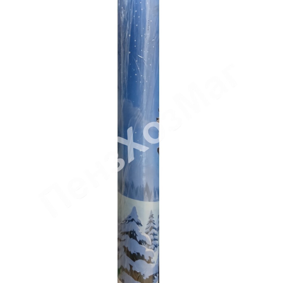 Клеенка «ПАРАДАЙС» на ткан. основе 1,40*20 м [GQD-314-HG] ПензХозМаг